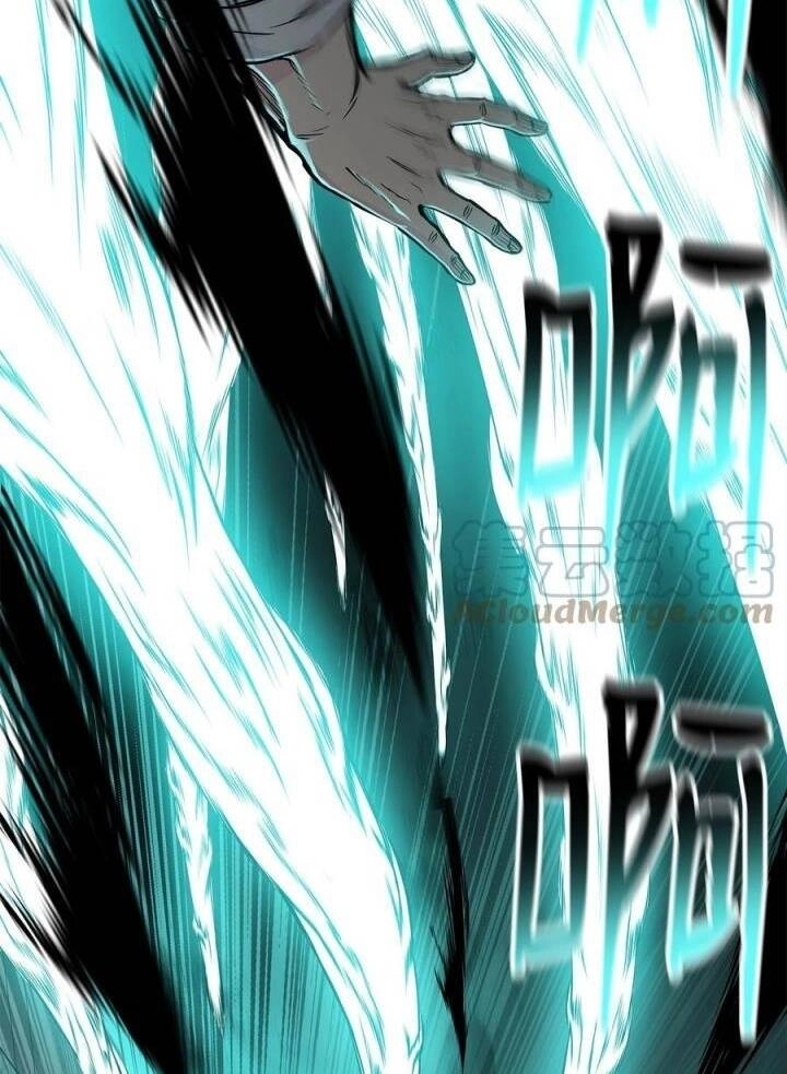 Phong Vân Chiến Thần Chapter 73 - 74