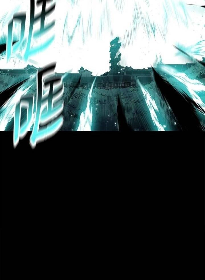 Phong Vân Chiến Thần Chapter 73 - 83