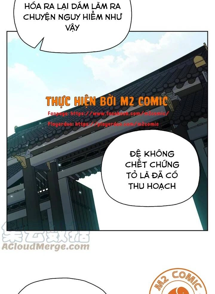 Phong Vân Chiến Thần Chapter 73 - 85