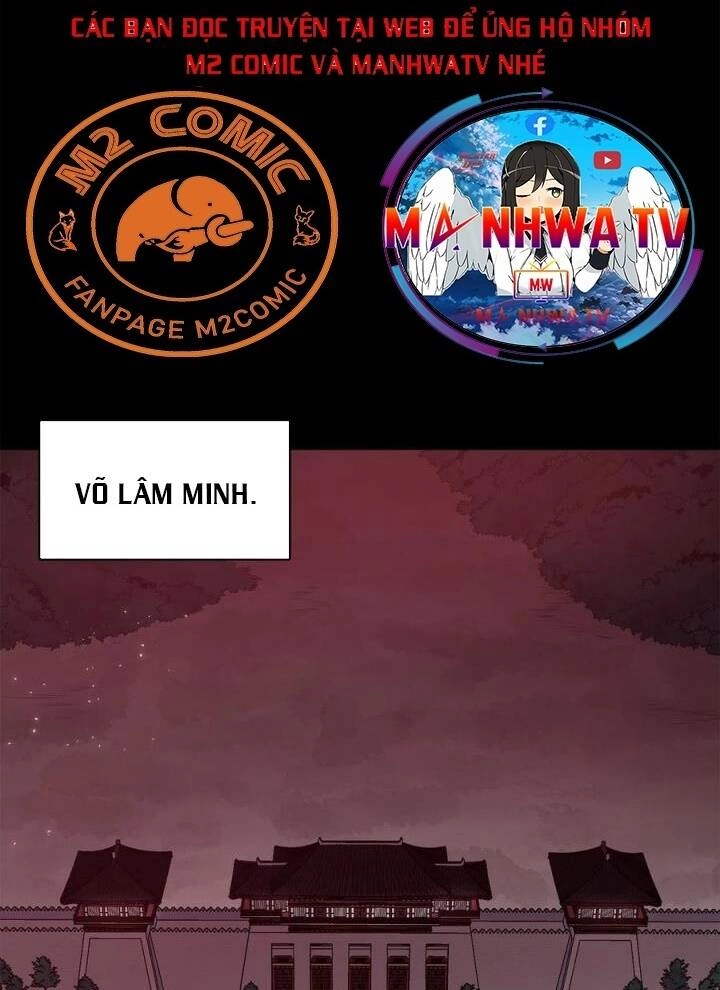 Phong Vân Chiến Thần Chapter 74 - 3