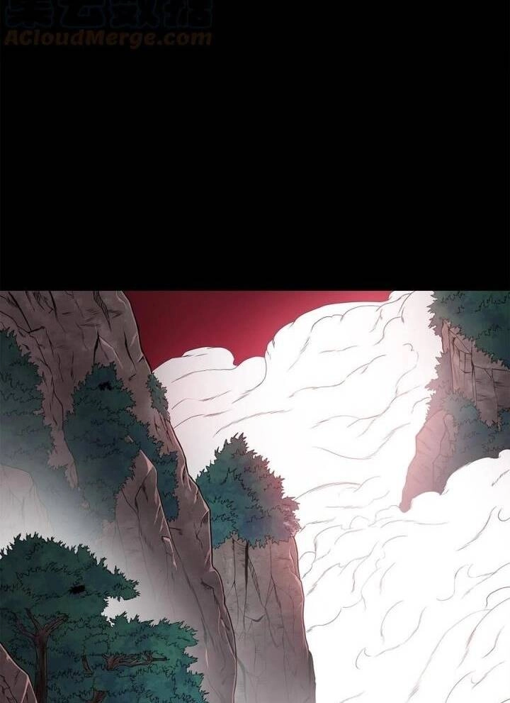 Phong Vân Chiến Thần Chapter 74 - 20