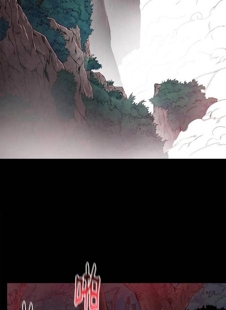 Phong Vân Chiến Thần Chapter 74 - 21