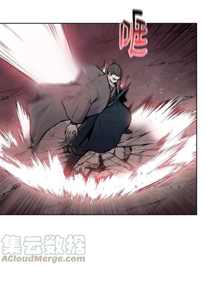 Phong Vân Chiến Thần Chapter 74 - 23