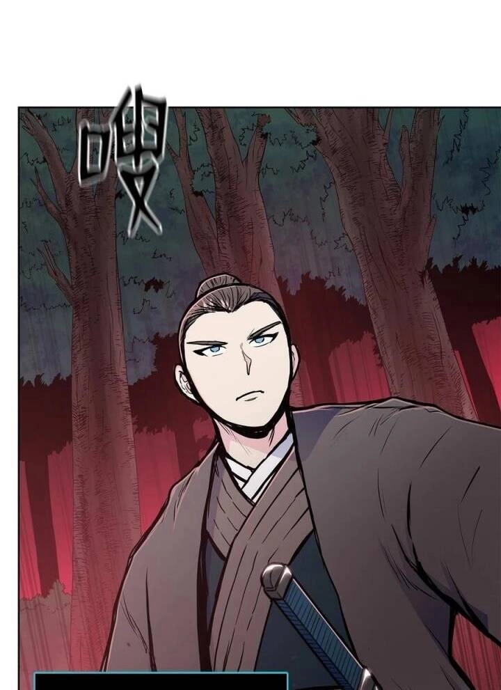 Phong Vân Chiến Thần Chapter 74 - 24