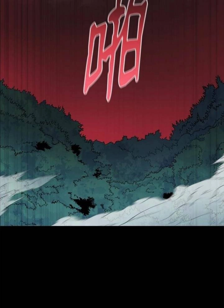 Phong Vân Chiến Thần Chapter 74 - 45