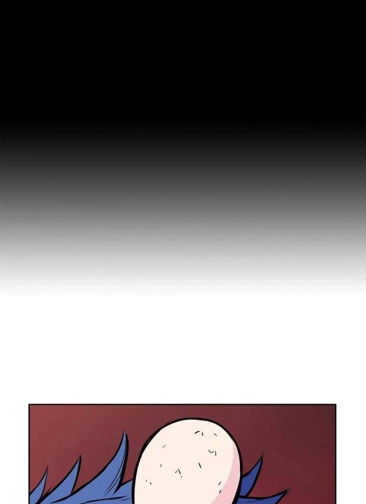 Phong Vân Chiến Thần Chapter 74 - 46