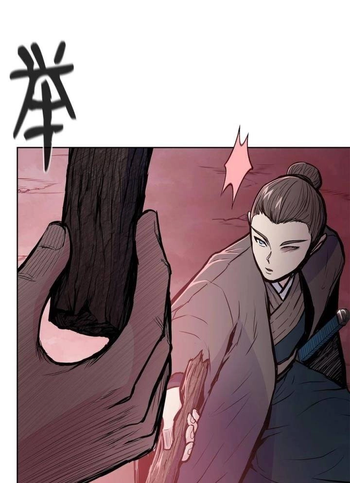 Phong Vân Chiến Thần Chapter 74 - 49