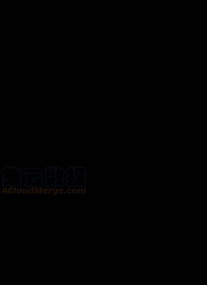 Phong Vân Chiến Thần Chapter 74 - 78