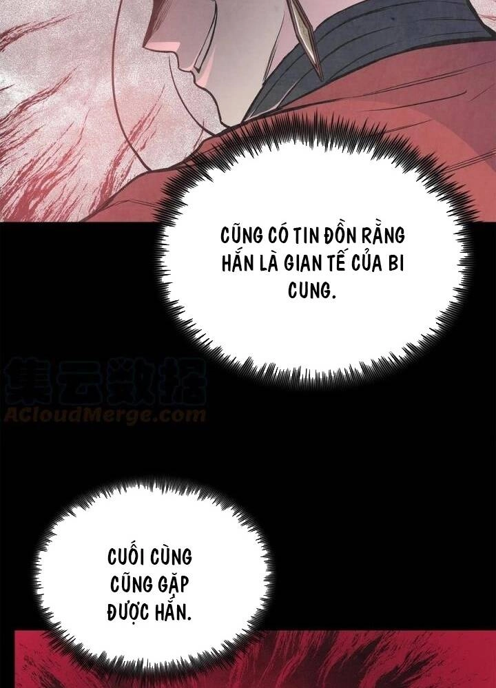 Phong Vân Chiến Thần Chapter 75 - 24