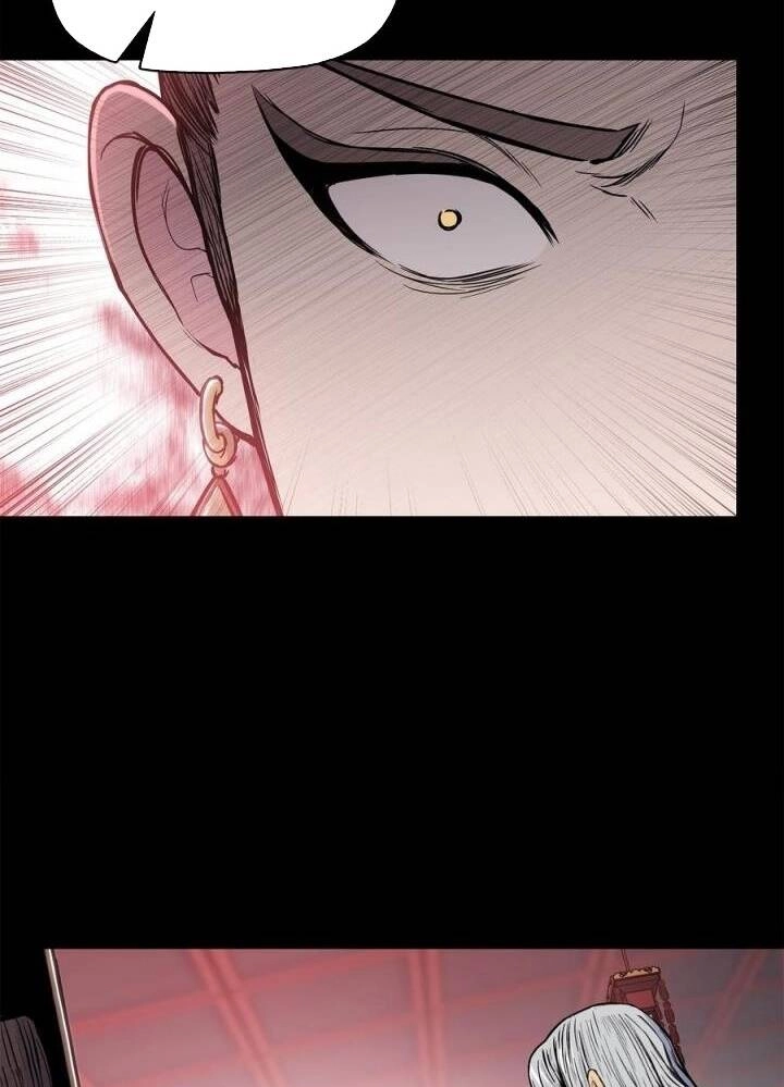 Phong Vân Chiến Thần Chapter 75 - 44