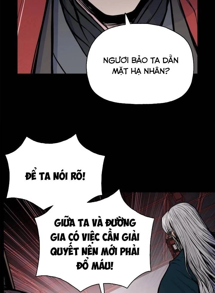 Phong Vân Chiến Thần Chapter 75 - 55