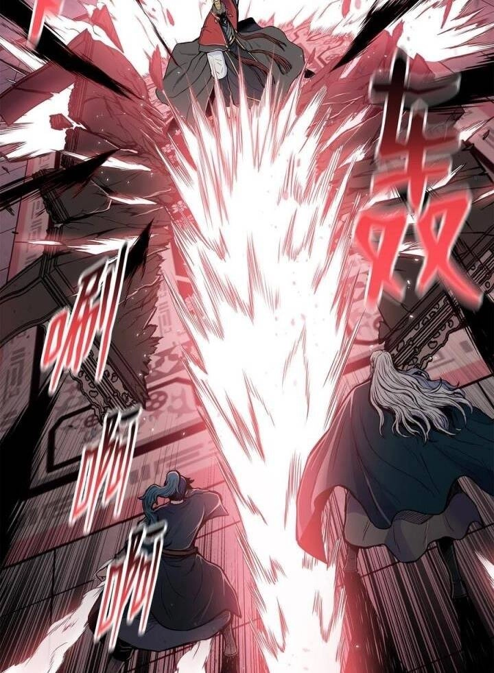 Phong Vân Chiến Thần Chapter 75 - 65