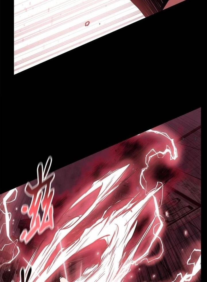 Phong Vân Chiến Thần Chapter 75 - 73