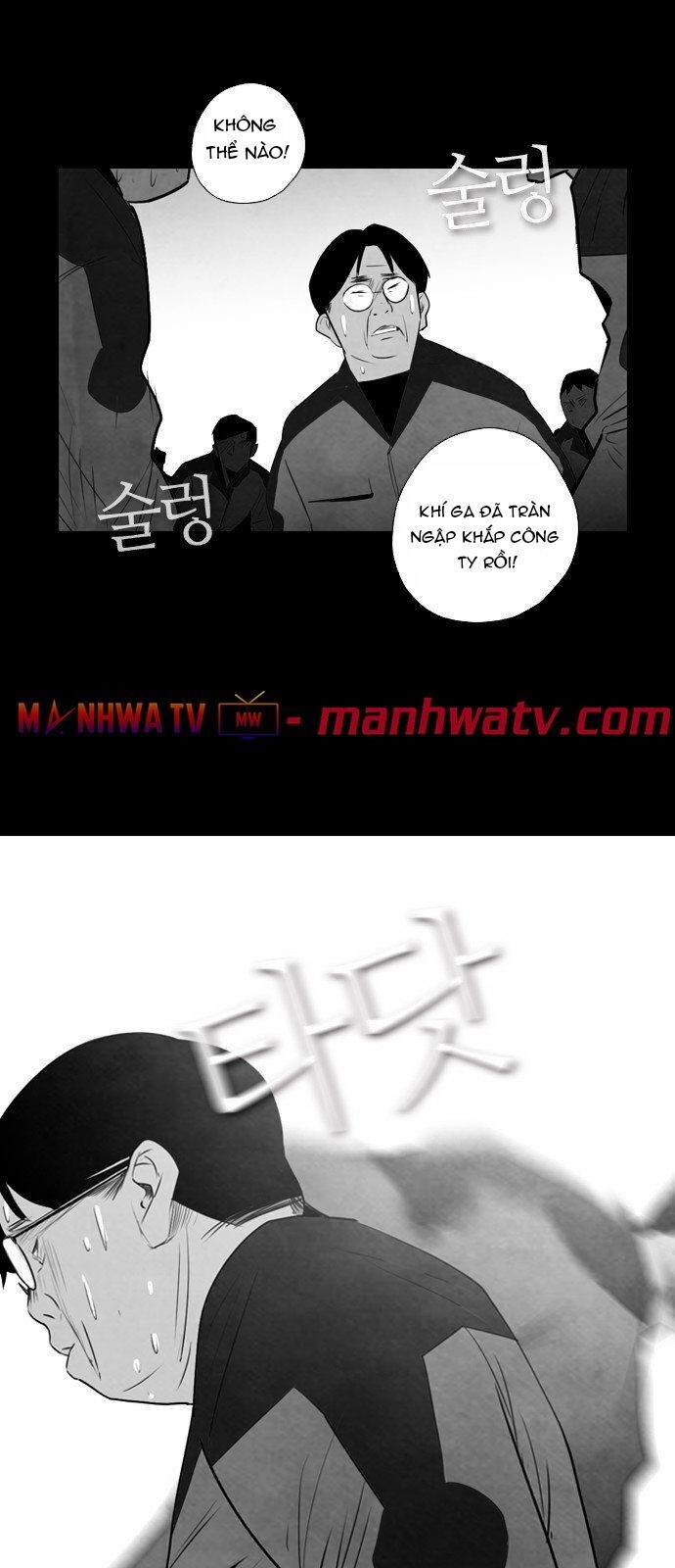 Kẻ Hồi Sinh Chapter 2 - 24