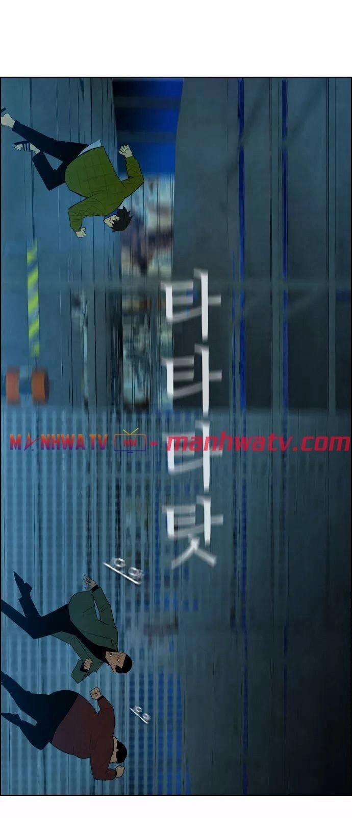 Kẻ Hồi Sinh Chapter 3 - 61