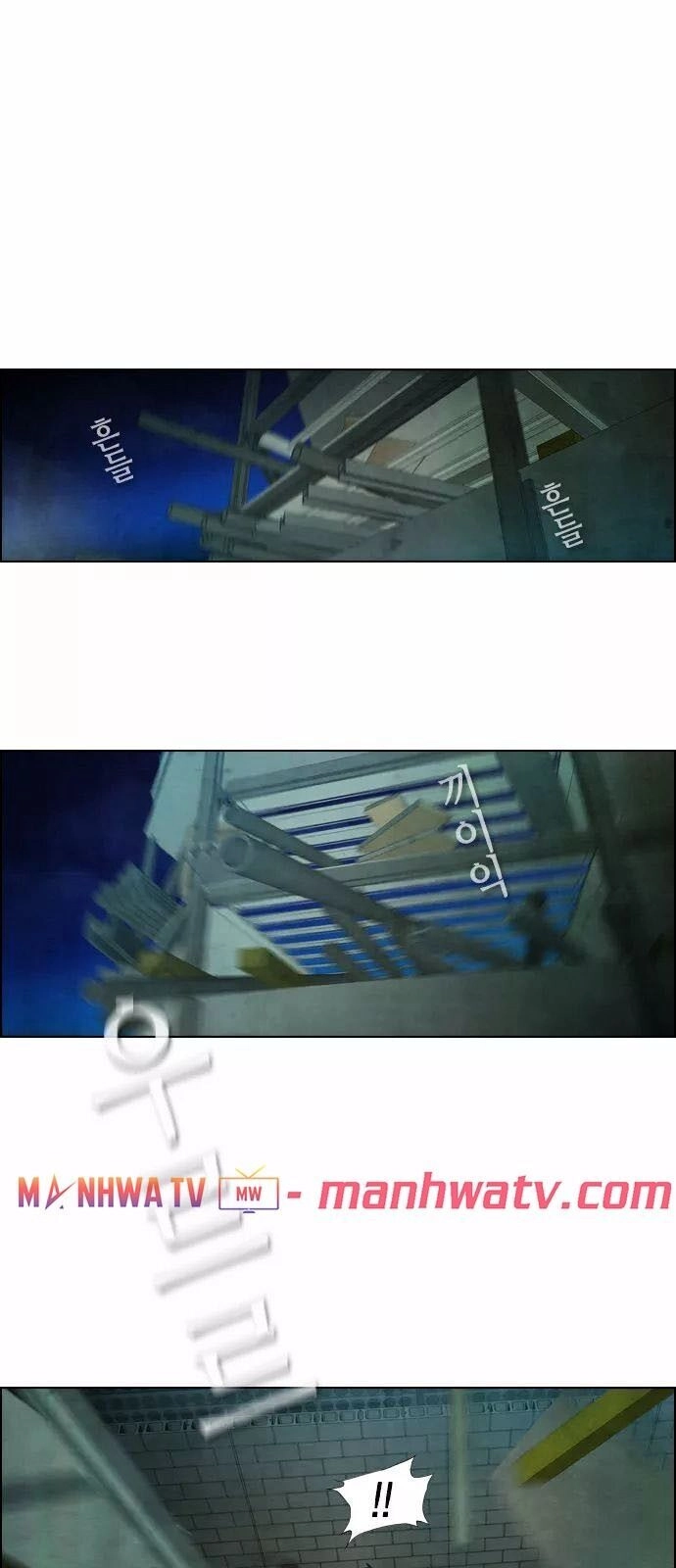 Kẻ Hồi Sinh Chapter 3 - 75