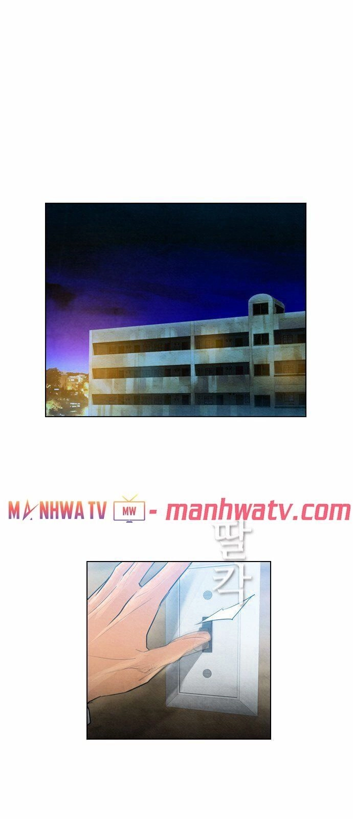 Kẻ Hồi Sinh Chapter 5 - 41