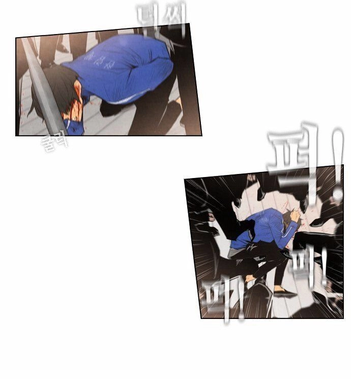 Kẻ Hồi Sinh Chapter 6 - 17