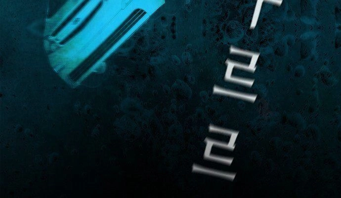 Kẻ Hồi Sinh Chapter 6 - 61