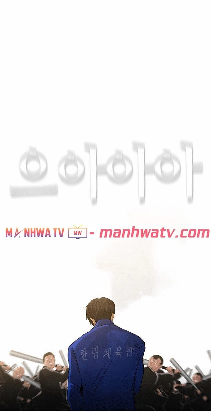 Kẻ Hồi Sinh Chapter 7 - 55