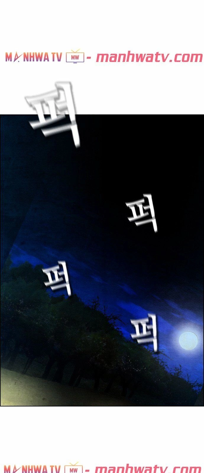 Kẻ Hồi Sinh Chapter 9 - 4