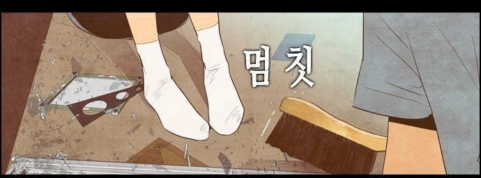 Kẻ Hồi Sinh Chapter 9 - 16