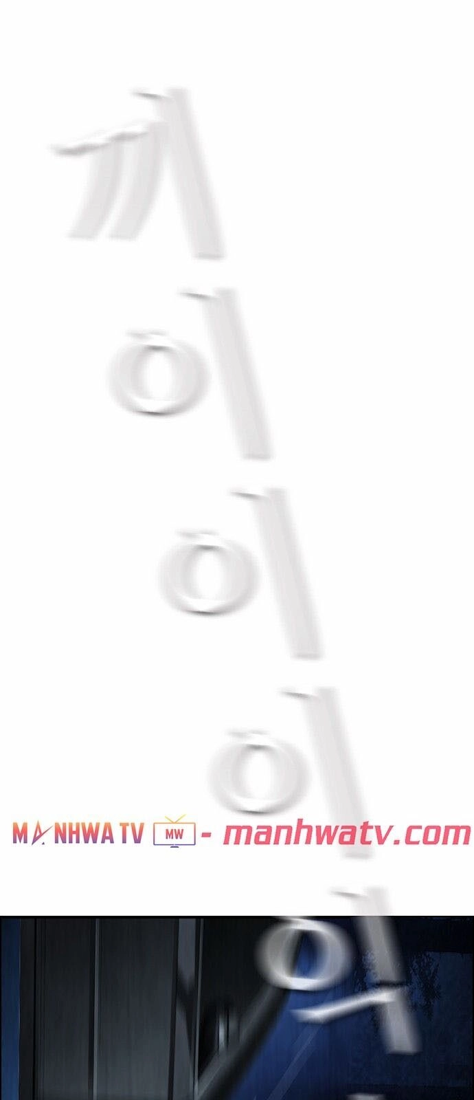 Kẻ Hồi Sinh Chapter 9 - 41