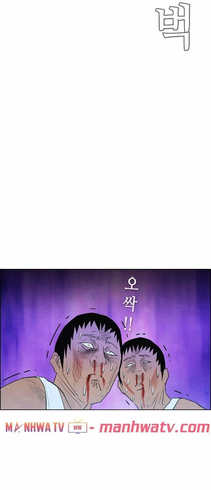 Kẻ Hồi Sinh Chapter 10 - 30