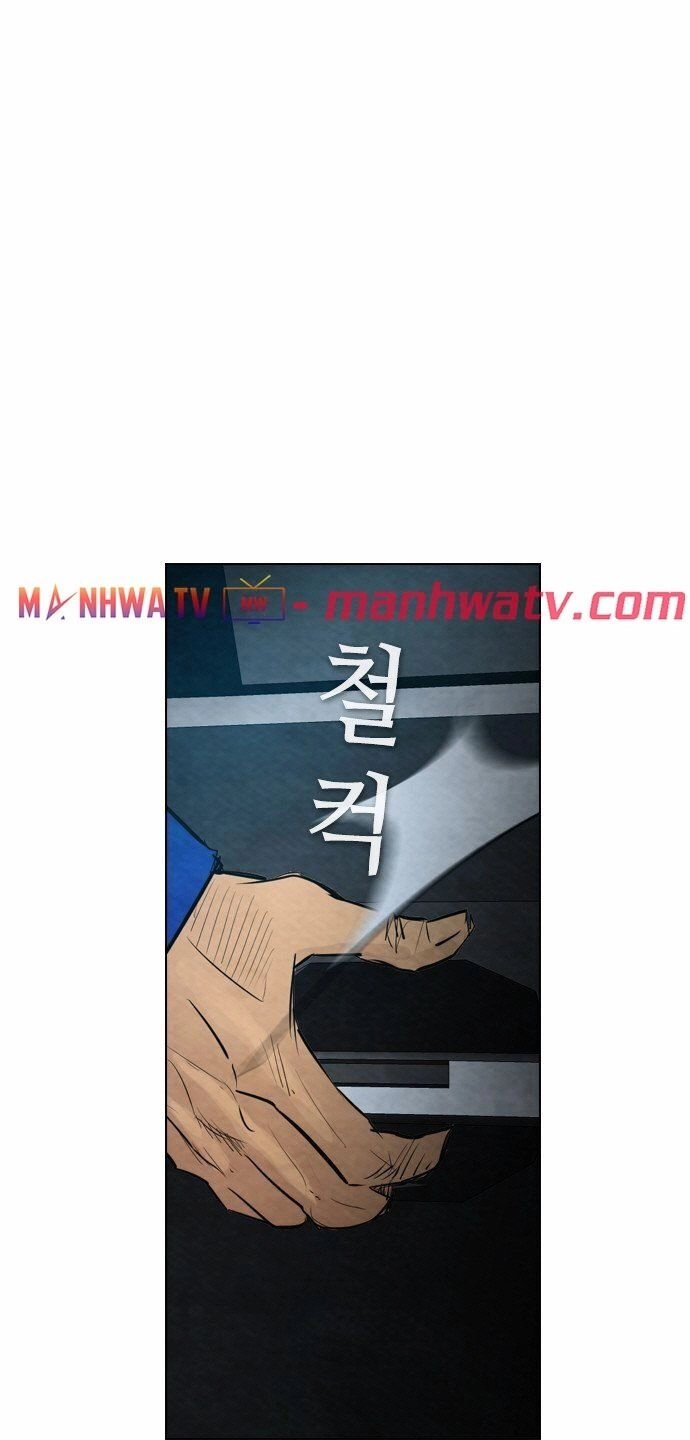 Kẻ Hồi Sinh Chapter 10 - 32