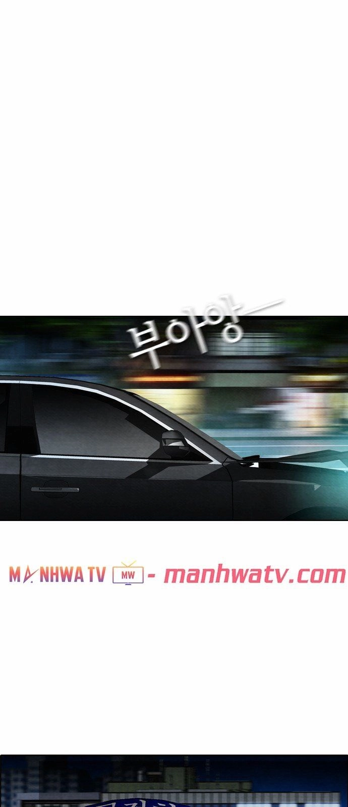 Kẻ Hồi Sinh Chapter 10 - 47