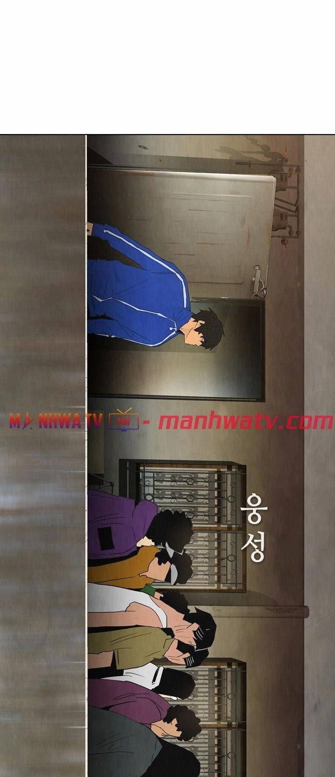 Kẻ Hồi Sinh Chapter 10 - 77