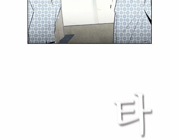 Kẻ Hồi Sinh Chapter 11 - 5