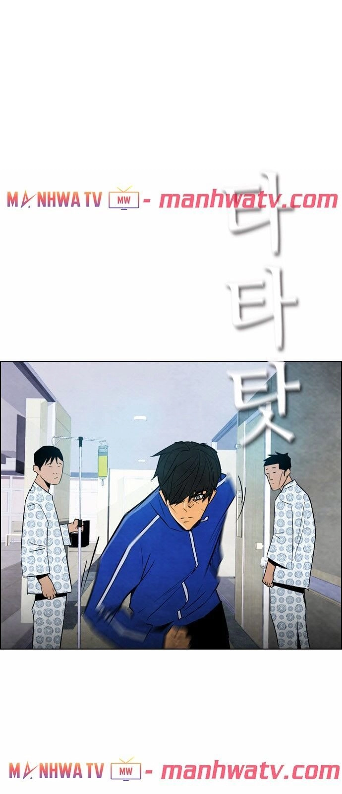 Kẻ Hồi Sinh Chapter 11 - 6