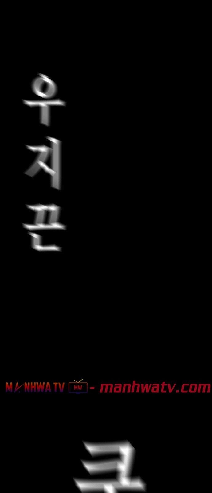 Kẻ Hồi Sinh Chapter 11 - 36