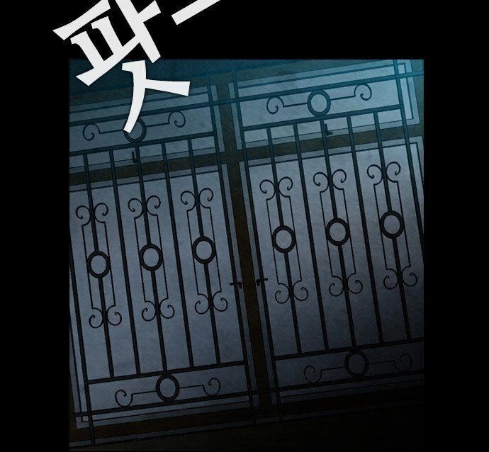 Kẻ Hồi Sinh Chapter 11 - 69