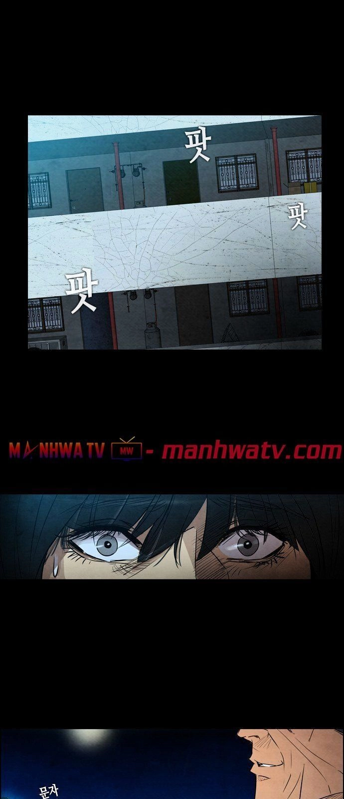 Kẻ Hồi Sinh Chapter 11 - 70