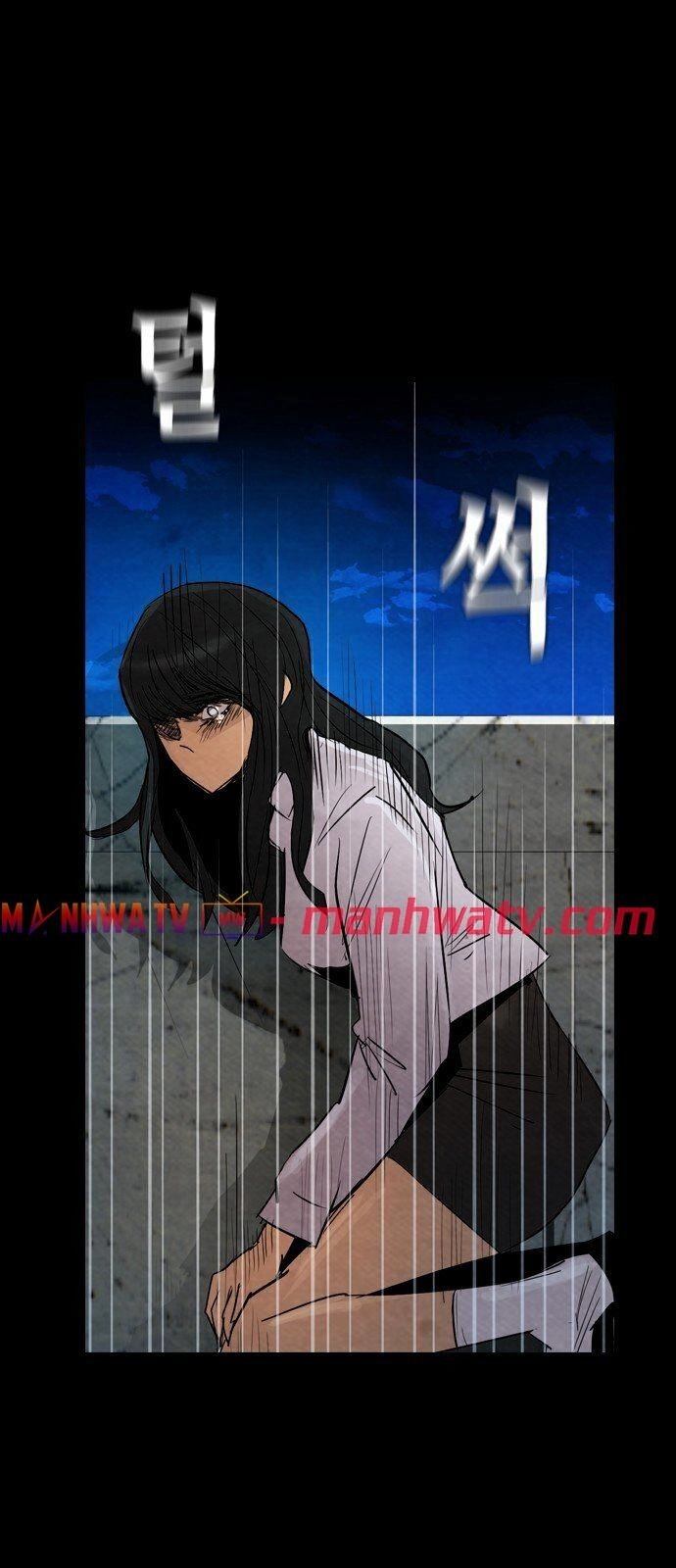 Kẻ Hồi Sinh Chapter 11 - 75