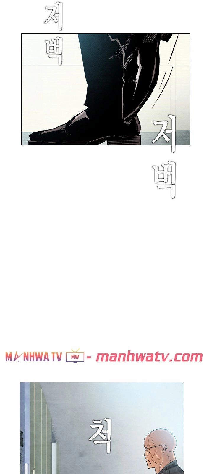 Kẻ Hồi Sinh Chapter 11 - 92