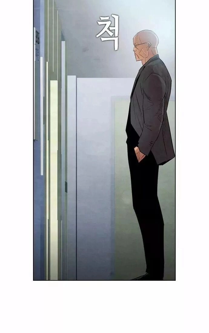 Kẻ Hồi Sinh Chapter 12 - 8