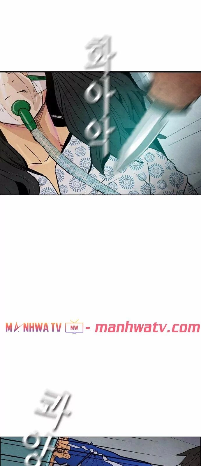 Kẻ Hồi Sinh Chapter 12 - 47