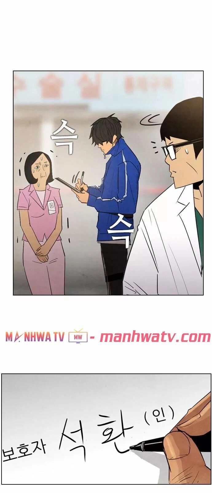 Kẻ Hồi Sinh Chapter 12 - 64