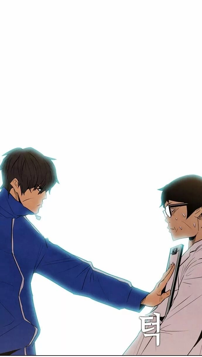 Kẻ Hồi Sinh Chapter 12 - 66