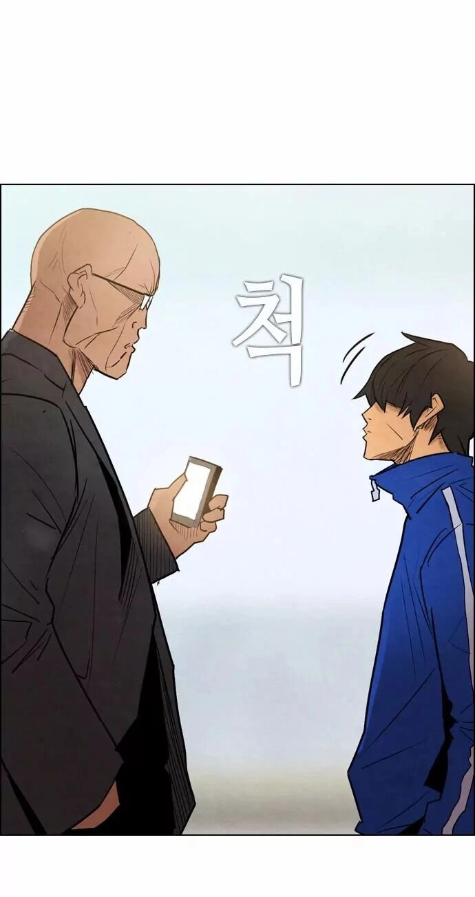 Kẻ Hồi Sinh Chapter 12 - 69