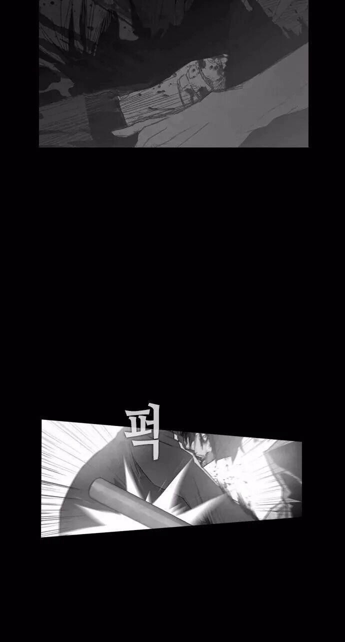 Kẻ Hồi Sinh Chapter 13 - 48