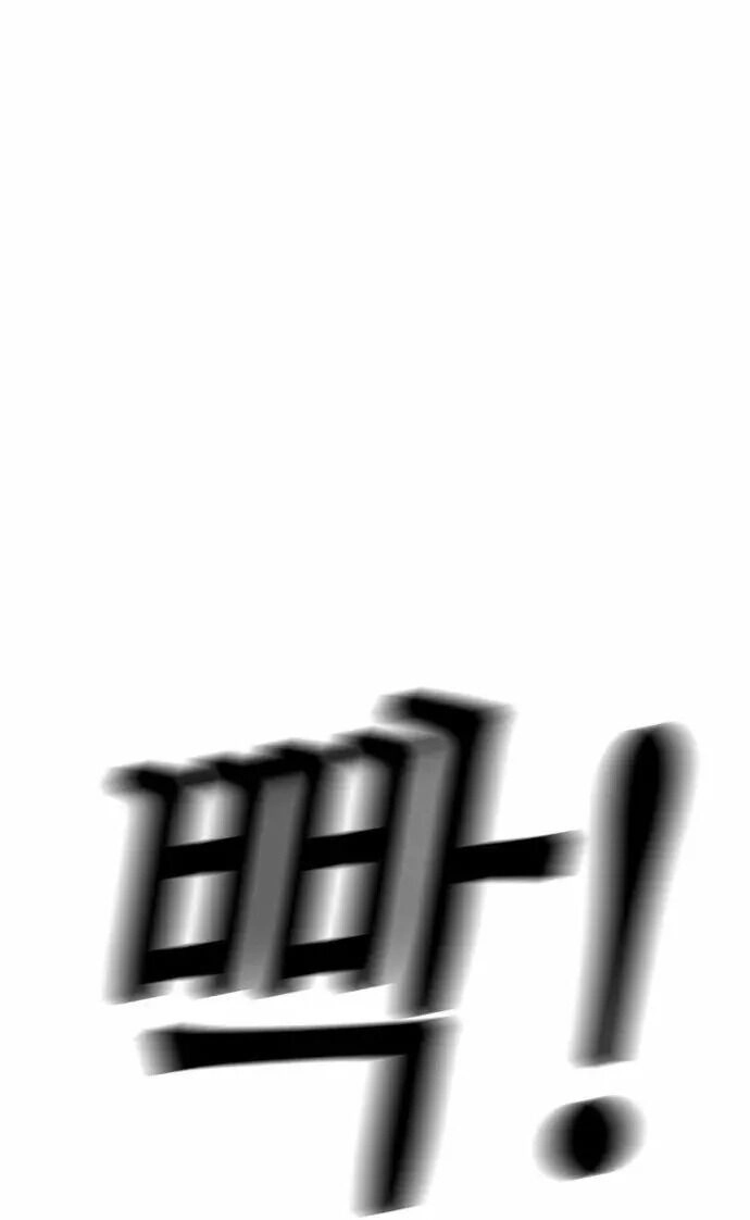 Kẻ Hồi Sinh Chapter 14 - 44