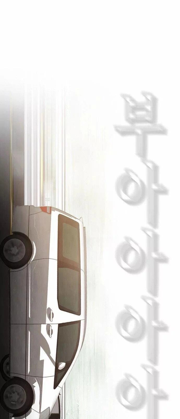 Kẻ Hồi Sinh Chapter 14 - 60