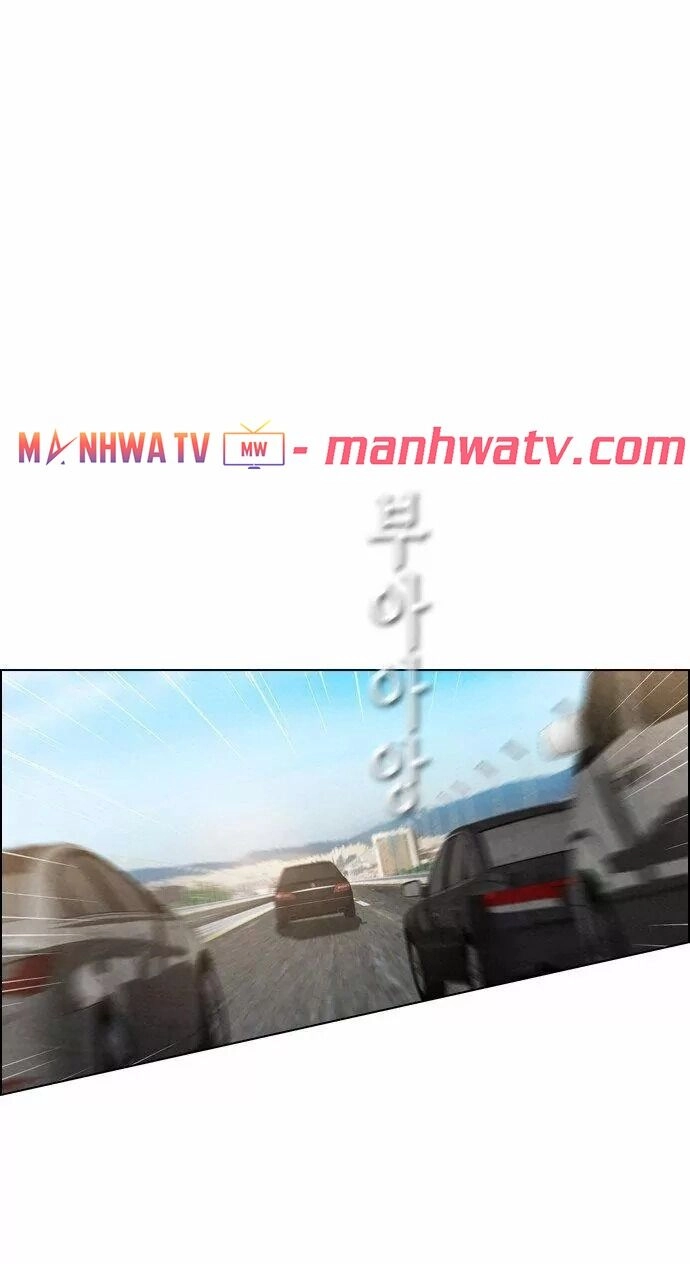 Kẻ Hồi Sinh Chapter 14 - 68