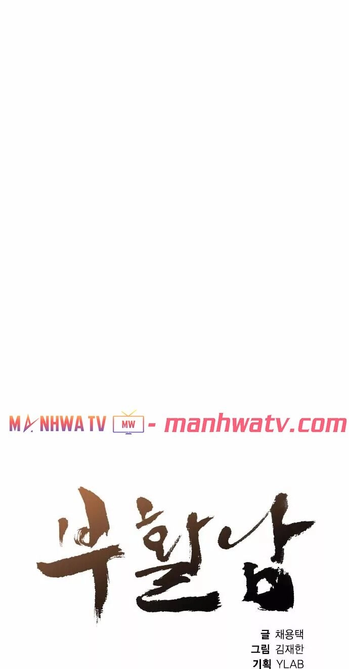 Kẻ Hồi Sinh Chapter 15 - 12