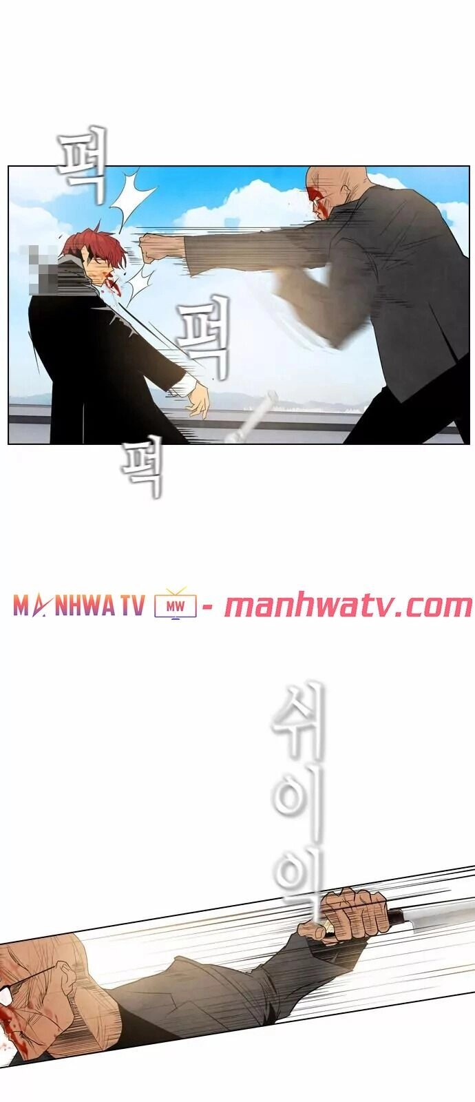 Kẻ Hồi Sinh Chapter 15 - 46