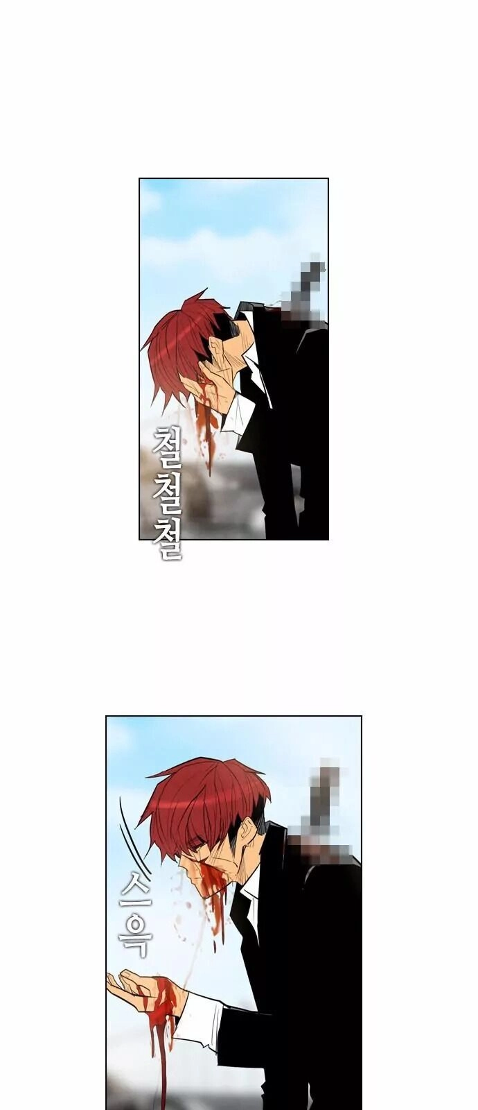 Kẻ Hồi Sinh Chapter 15 - 49